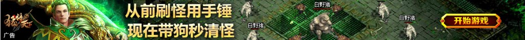 紫金矿业股票股吧